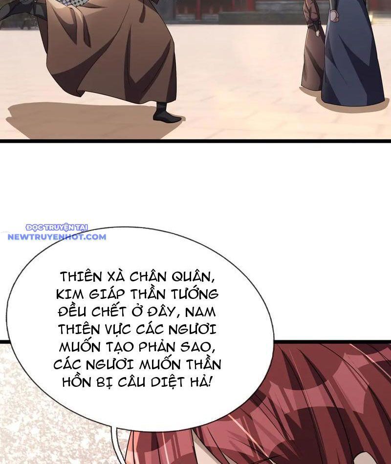 Ngủ Say Vạn Cổ: Xuất Thế Quét Ngang Chư Thiên Chap 63 - Next Chap 64