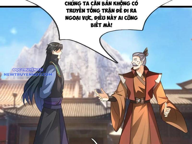 Ngủ Say Vạn Cổ: Xuất Thế Quét Ngang Chư Thiên Chap 65 - Next Chap 66