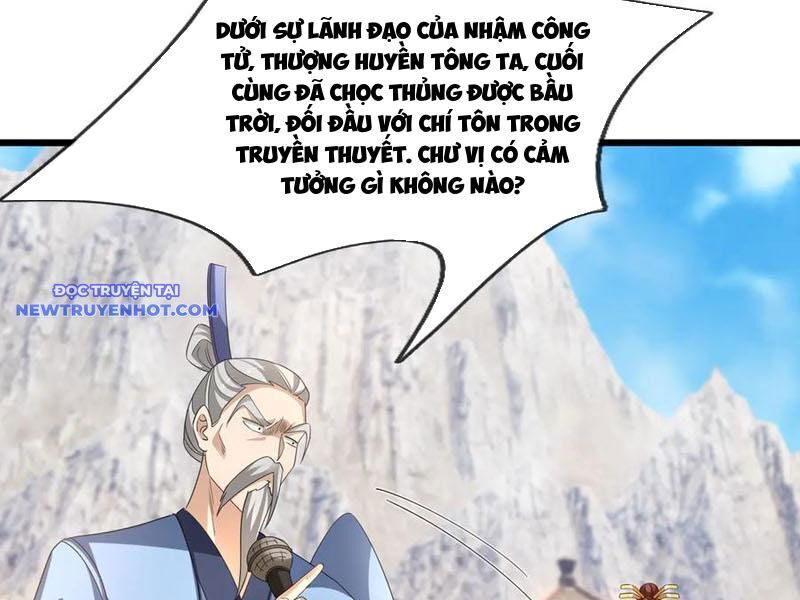 Ngủ Say Vạn Cổ: Xuất Thế Quét Ngang Chư Thiên Chap 65 - Next Chap 66