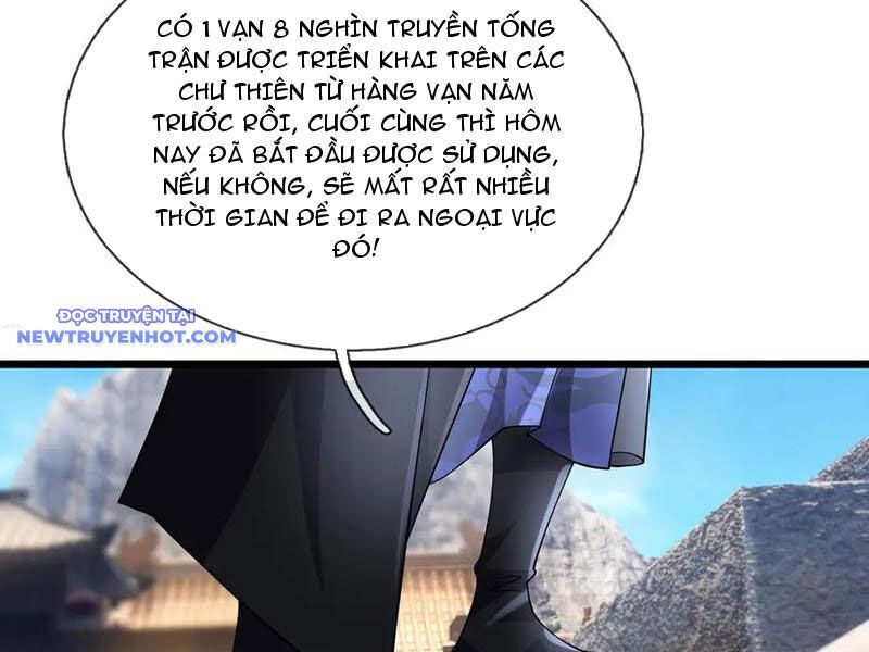 Ngủ Say Vạn Cổ: Xuất Thế Quét Ngang Chư Thiên Chap 65 - Next Chap 66