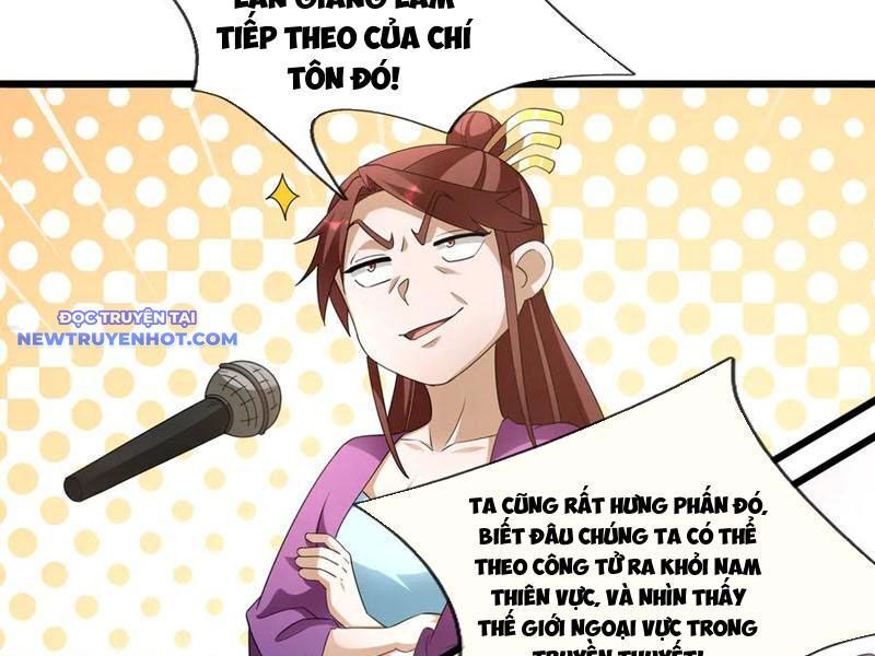 Ngủ Say Vạn Cổ: Xuất Thế Quét Ngang Chư Thiên Chap 65 - Next Chap 66
