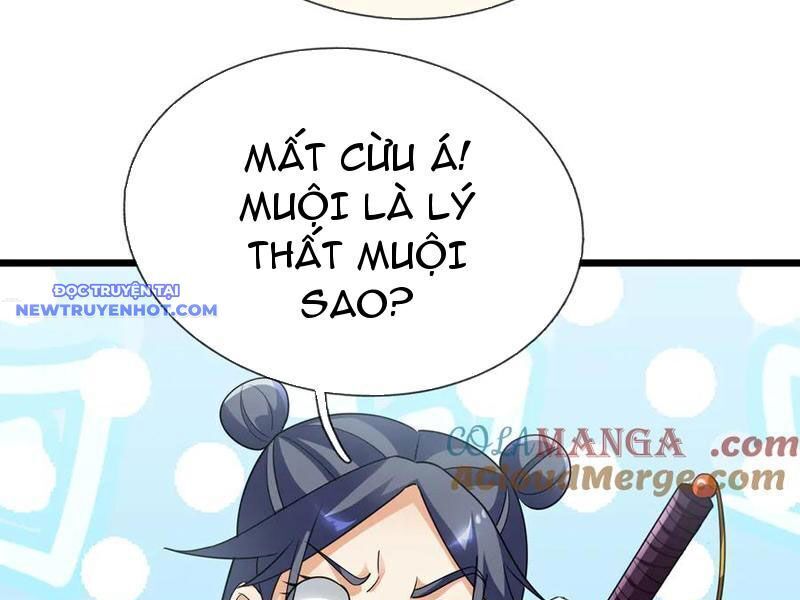 Ngủ Say Vạn Cổ: Xuất Thế Quét Ngang Chư Thiên Chap 66 - Next Chap 67