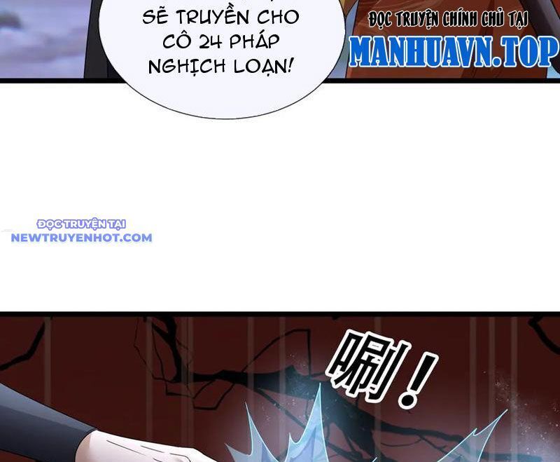 Ngủ Say Vạn Cổ: Xuất Thế Quét Ngang Chư Thiên Chap 67 - Next Chap 68