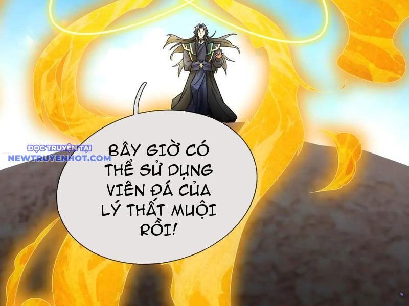 Ngủ Say Vạn Cổ: Xuất Thế Quét Ngang Chư Thiên Chap 68 - Next Chap 69