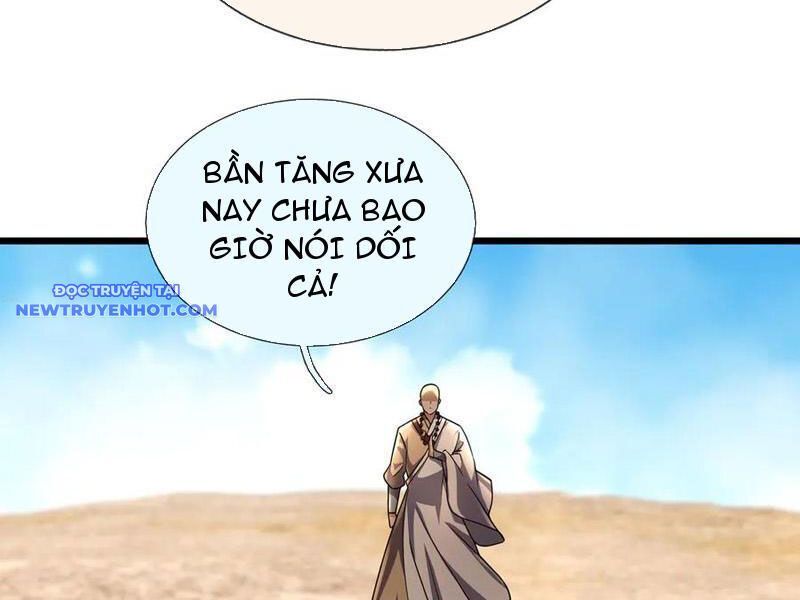 Ngủ Say Vạn Cổ: Xuất Thế Quét Ngang Chư Thiên Chap 68 - Next Chap 69