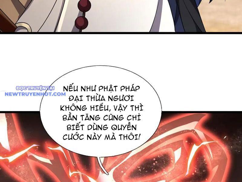 Ngủ Say Vạn Cổ: Xuất Thế Quét Ngang Chư Thiên Chap 68 - Next Chap 69
