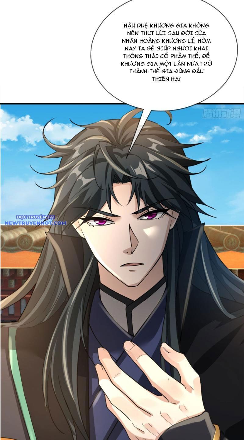 Ngủ Say Vạn Cổ: Xuất Thế Quét Ngang Chư Thiên Chap 7 - Next Chap 8