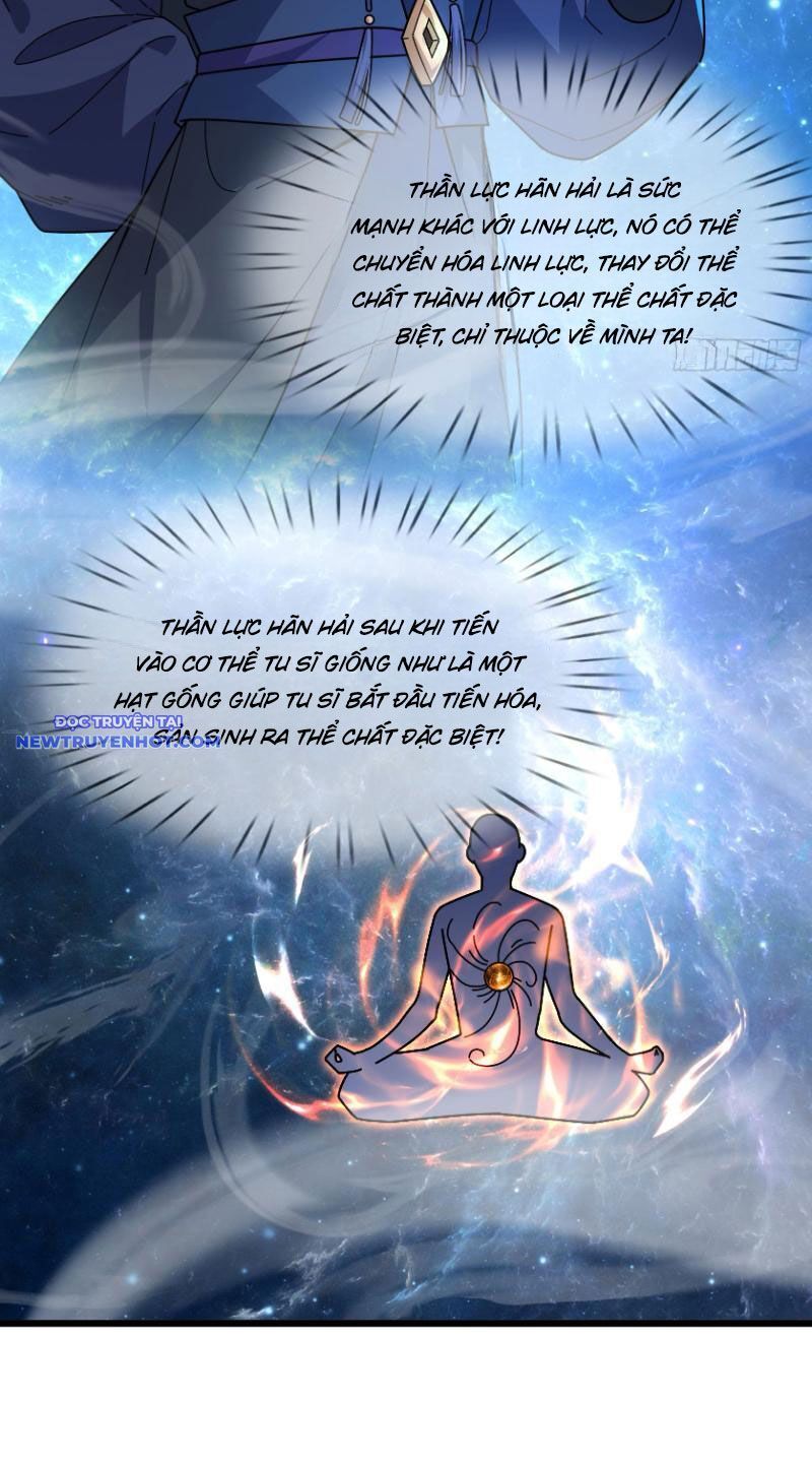 Ngủ Say Vạn Cổ: Xuất Thế Quét Ngang Chư Thiên Chap 7 - Next Chap 8