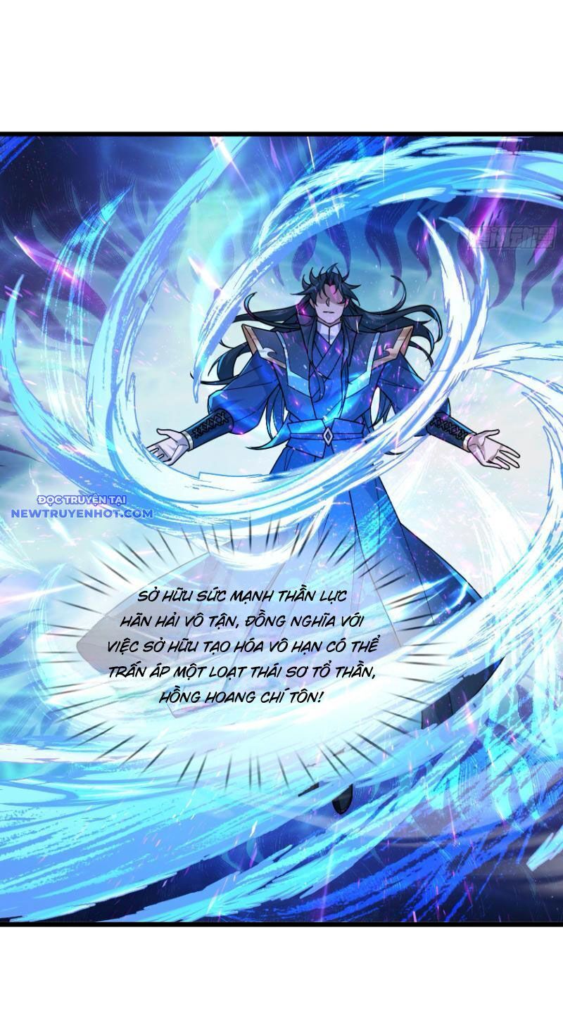 Ngủ Say Vạn Cổ: Xuất Thế Quét Ngang Chư Thiên Chap 7 - Next Chap 8