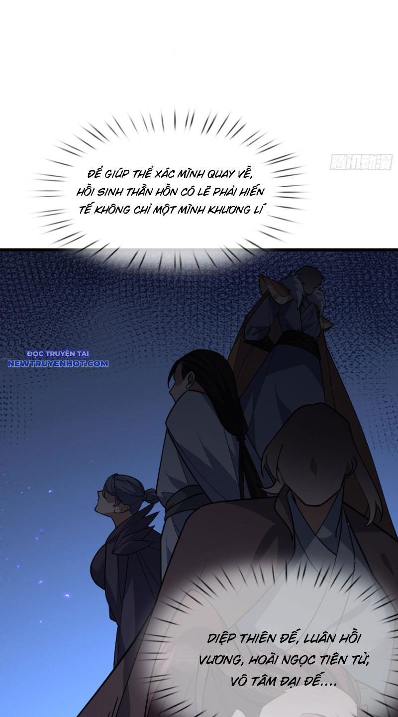 Ngủ Say Vạn Cổ: Xuất Thế Quét Ngang Chư Thiên Chap 7 - Next Chap 8