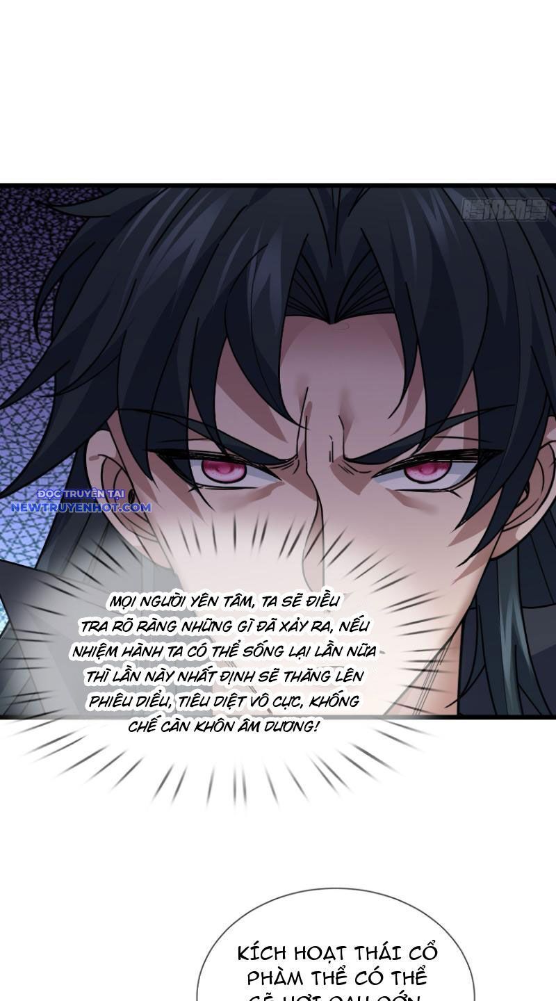 Ngủ Say Vạn Cổ: Xuất Thế Quét Ngang Chư Thiên Chap 7 - Next Chap 8