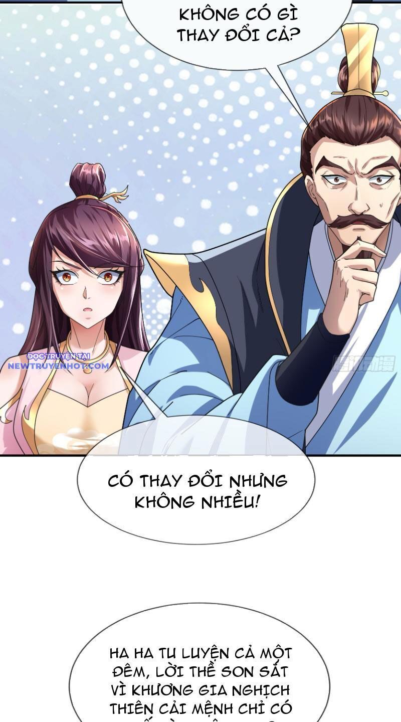 Ngủ Say Vạn Cổ: Xuất Thế Quét Ngang Chư Thiên Chap 7 - Next Chap 8