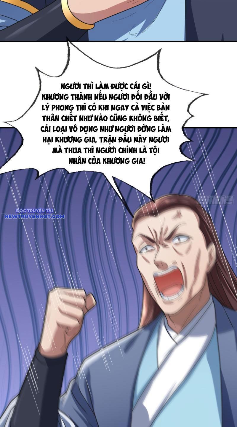 Ngủ Say Vạn Cổ: Xuất Thế Quét Ngang Chư Thiên Chap 7 - Next Chap 8