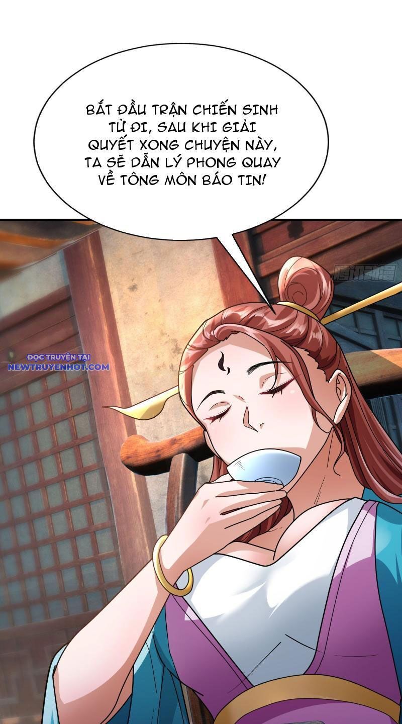 Ngủ Say Vạn Cổ: Xuất Thế Quét Ngang Chư Thiên Chap 7 - Next Chap 8