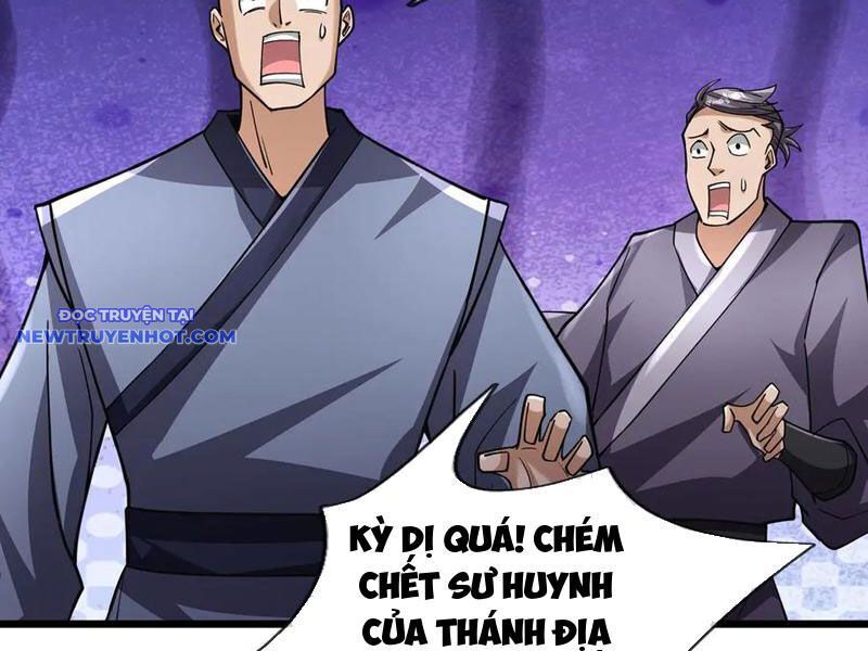 Ngủ Say Vạn Cổ: Xuất Thế Quét Ngang Chư Thiên Chap 70 - Next Chap 71