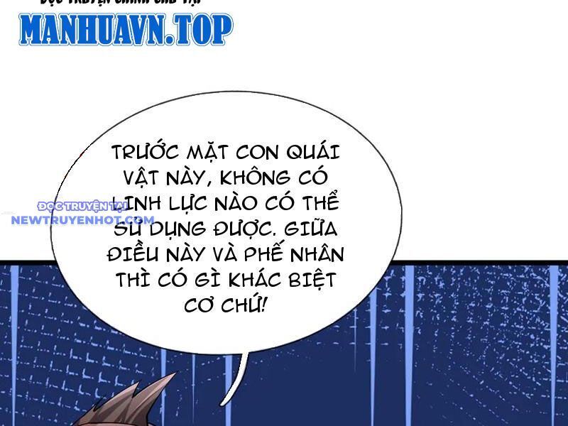 Ngủ Say Vạn Cổ: Xuất Thế Quét Ngang Chư Thiên Chap 71 - Next Chap 72