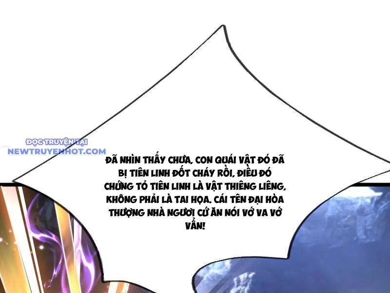 Ngủ Say Vạn Cổ: Xuất Thế Quét Ngang Chư Thiên Chap 71 - Next Chap 72