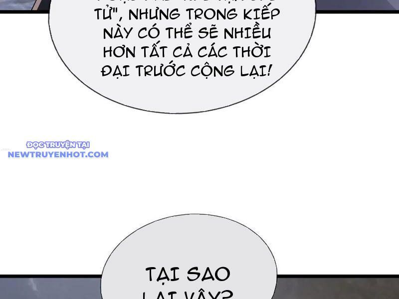 Ngủ Say Vạn Cổ: Xuất Thế Quét Ngang Chư Thiên Chap 72 - Next Chap 73