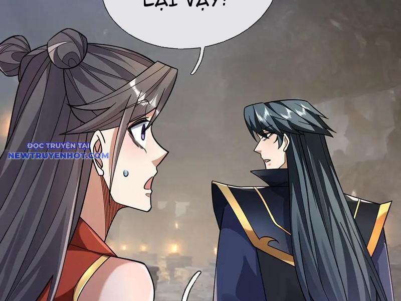 Ngủ Say Vạn Cổ: Xuất Thế Quét Ngang Chư Thiên Chap 72 - Next Chap 73