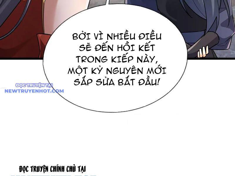 Ngủ Say Vạn Cổ: Xuất Thế Quét Ngang Chư Thiên Chap 72 - Next Chap 73