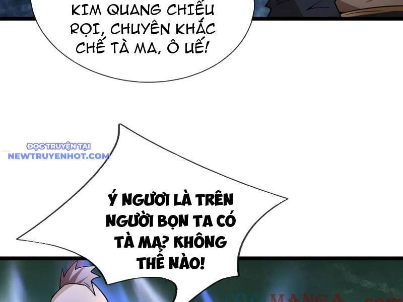 Ngủ Say Vạn Cổ: Xuất Thế Quét Ngang Chư Thiên Chap 72 - Next Chap 73