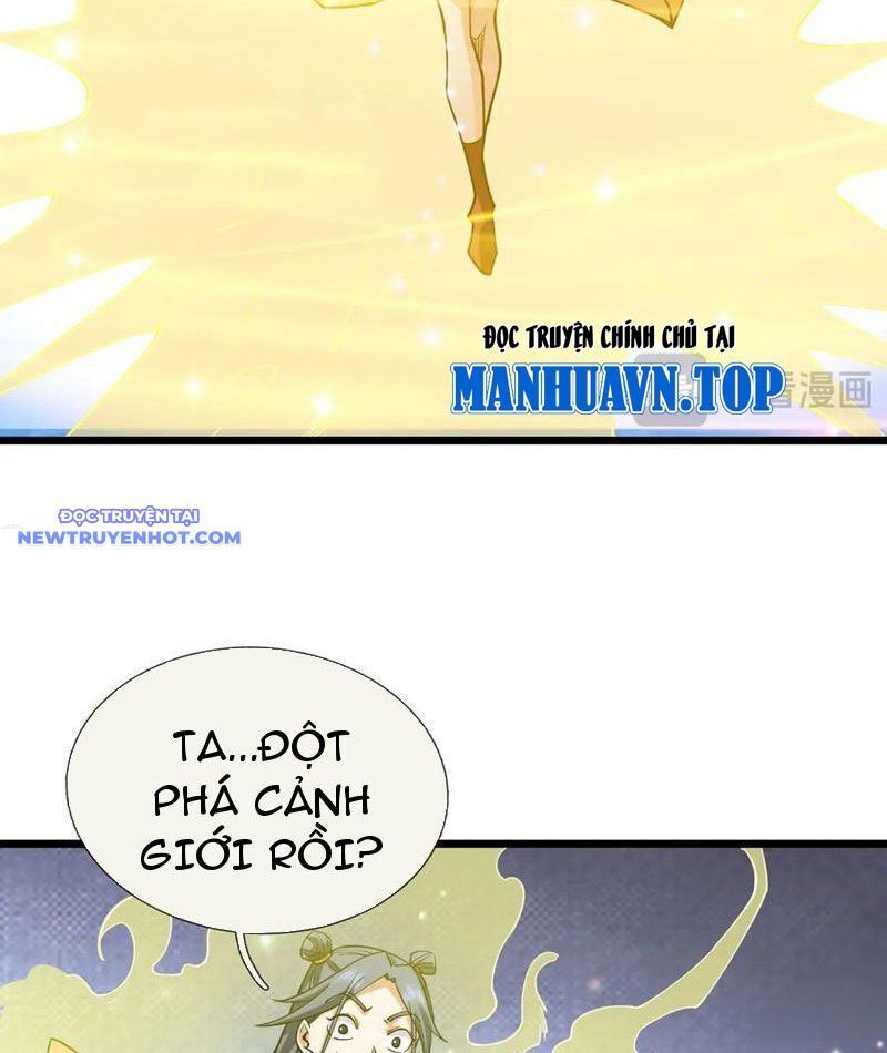 Ngủ Say Vạn Cổ: Xuất Thế Quét Ngang Chư Thiên Chap 73 - Next Chap 74