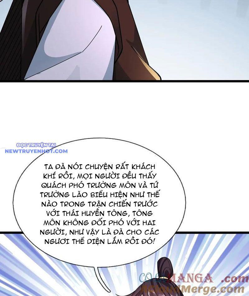 Ngủ Say Vạn Cổ: Xuất Thế Quét Ngang Chư Thiên Chap 74 - Next Chap 75
