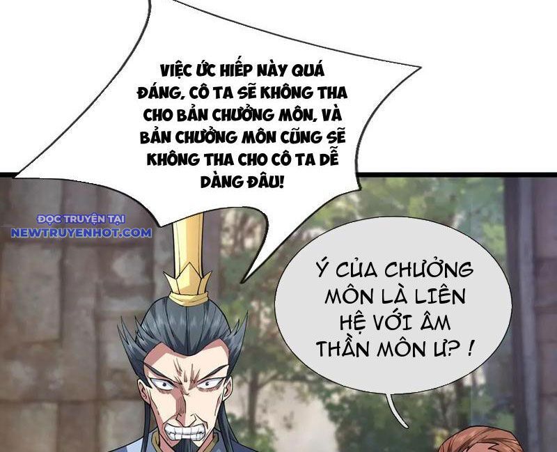 Ngủ Say Vạn Cổ: Xuất Thế Quét Ngang Chư Thiên Chap 74 - Next Chap 75