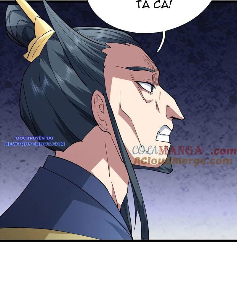 Ngủ Say Vạn Cổ: Xuất Thế Quét Ngang Chư Thiên Chap 74 - Next Chap 75