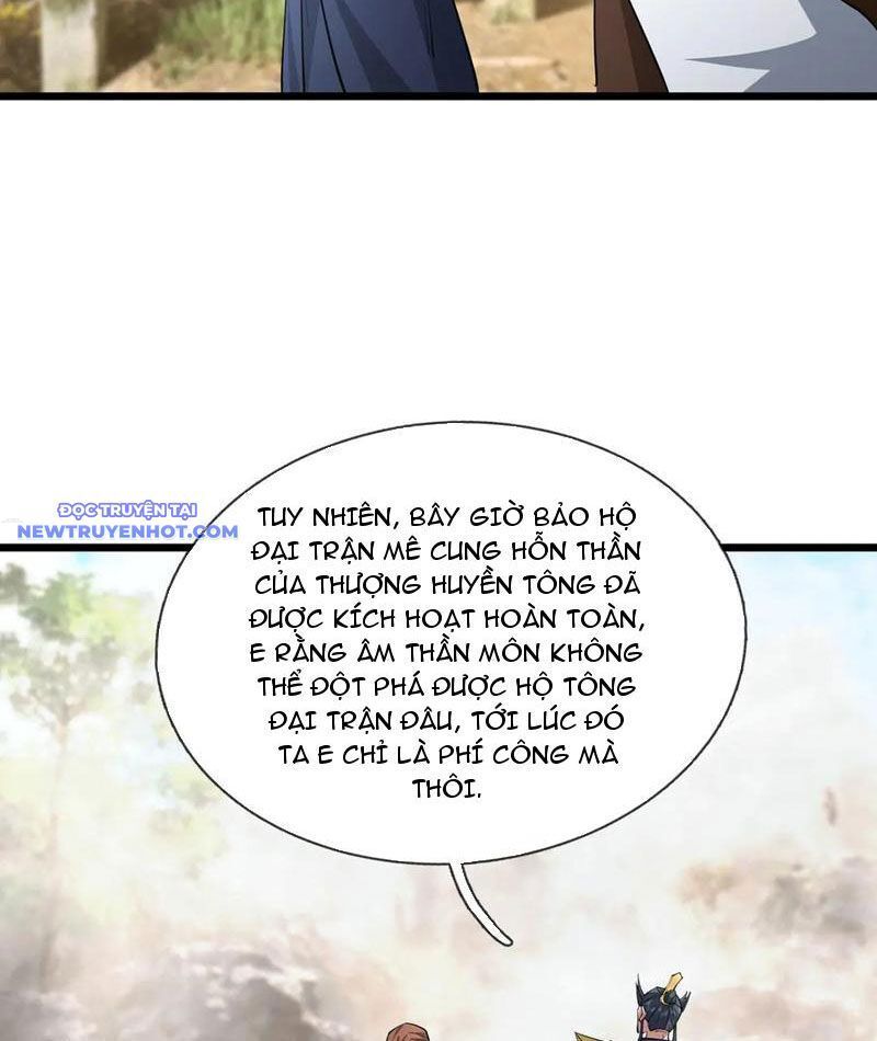 Ngủ Say Vạn Cổ: Xuất Thế Quét Ngang Chư Thiên Chap 74 - Next Chap 75