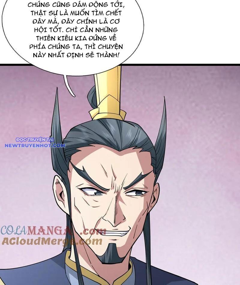 Ngủ Say Vạn Cổ: Xuất Thế Quét Ngang Chư Thiên Chap 74 - Next Chap 75