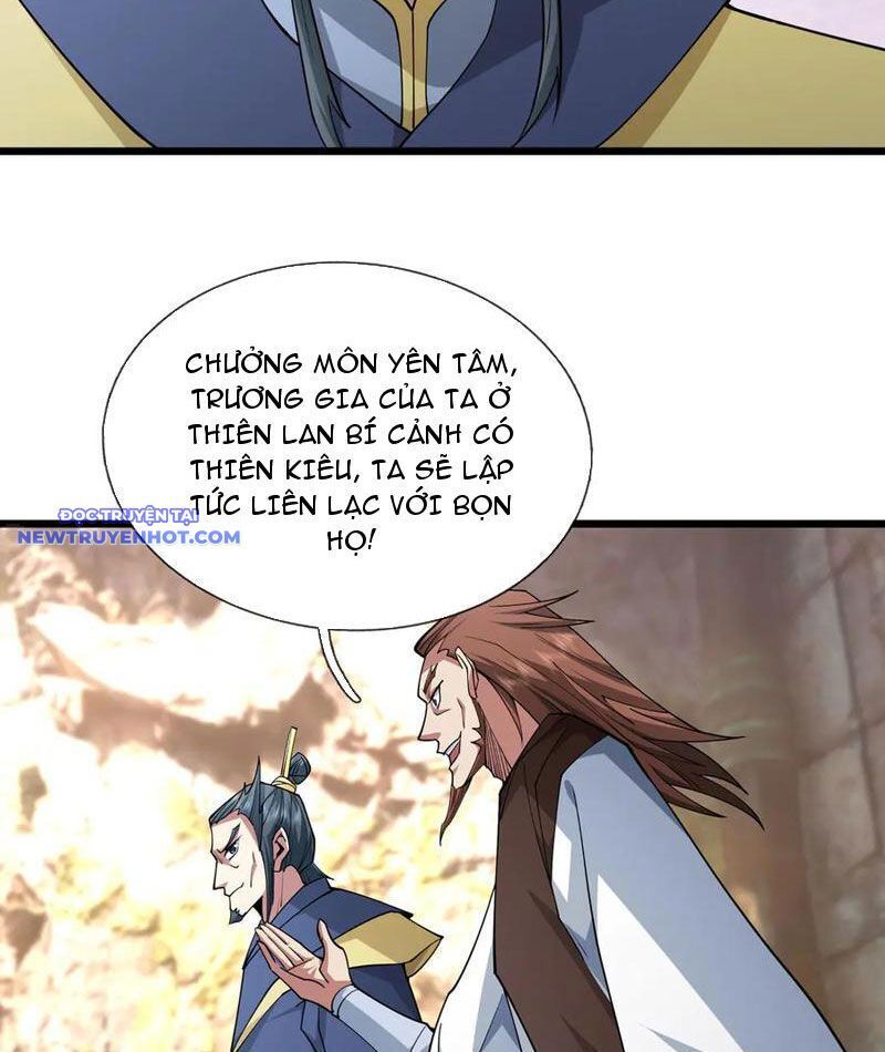 Ngủ Say Vạn Cổ: Xuất Thế Quét Ngang Chư Thiên Chap 74 - Next Chap 75