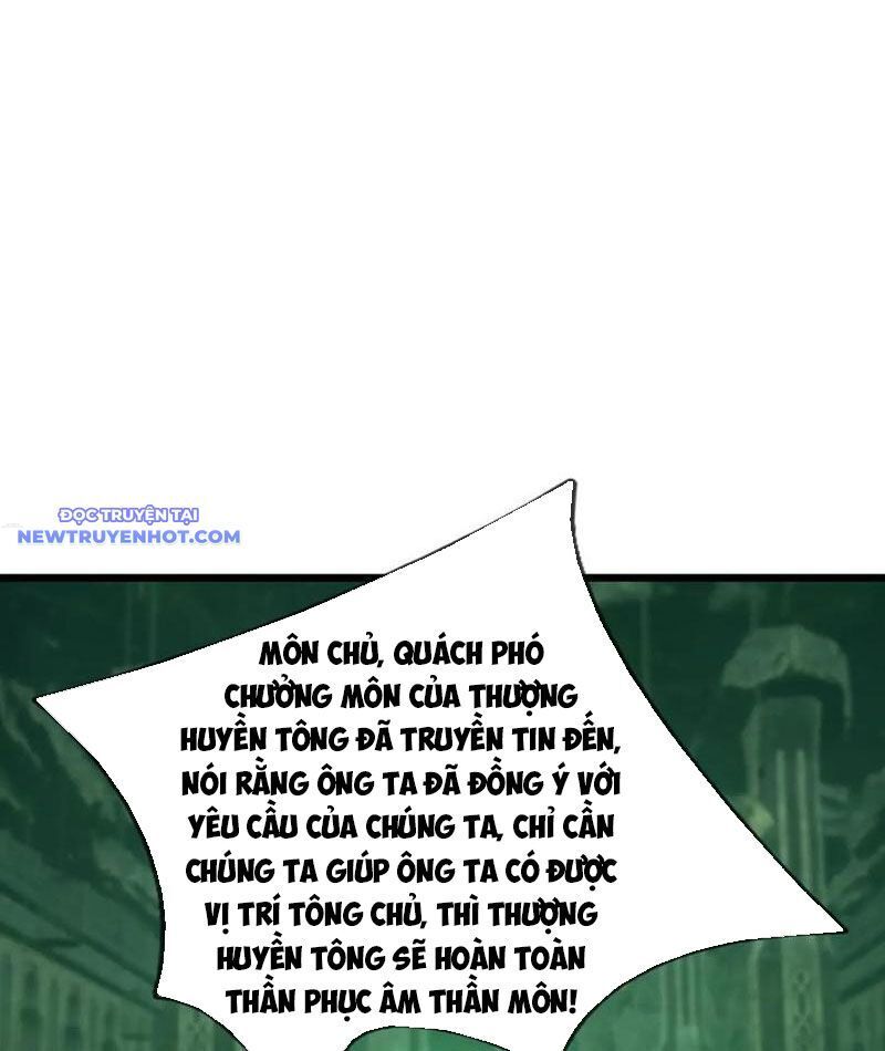 Ngủ Say Vạn Cổ: Xuất Thế Quét Ngang Chư Thiên Chap 74 - Next Chap 75