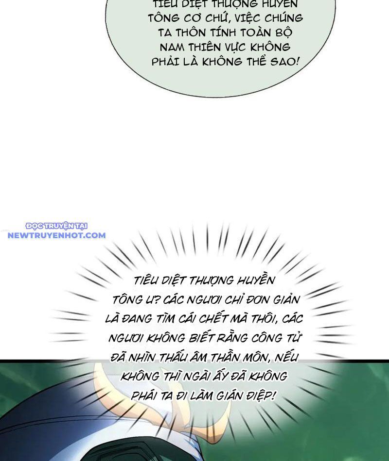 Ngủ Say Vạn Cổ: Xuất Thế Quét Ngang Chư Thiên Chap 74 - Next Chap 75