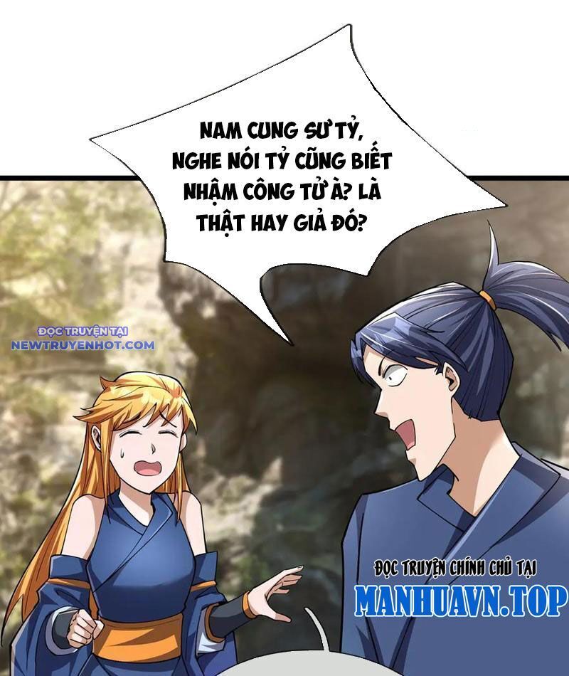 Ngủ Say Vạn Cổ: Xuất Thế Quét Ngang Chư Thiên Chap 74 - Next Chap 75