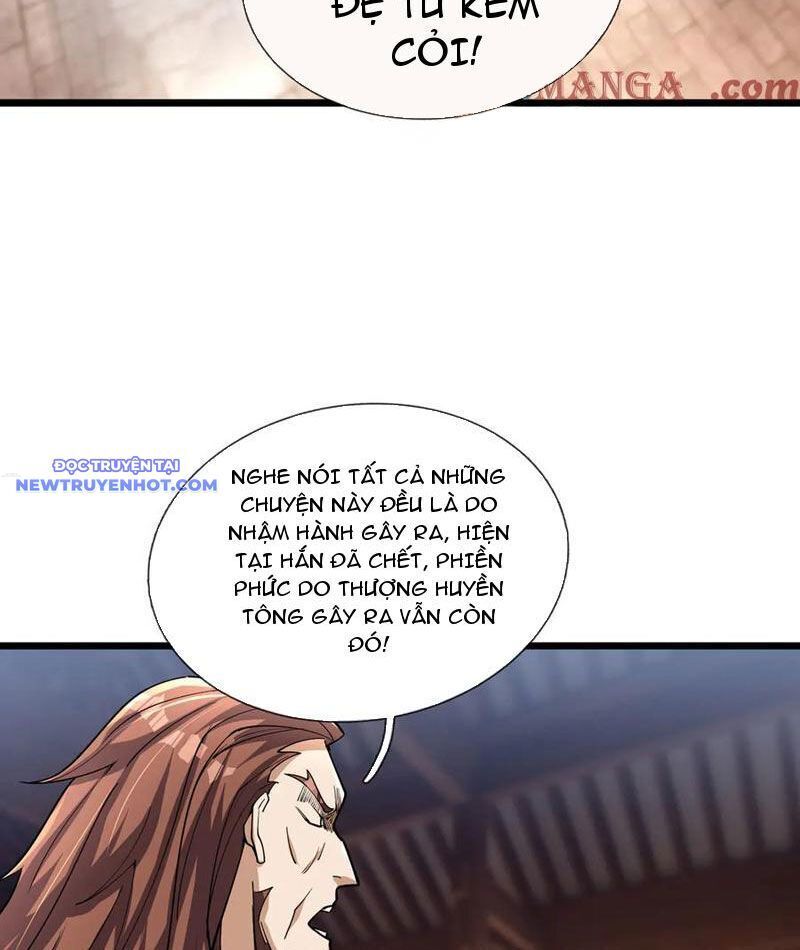 Ngủ Say Vạn Cổ: Xuất Thế Quét Ngang Chư Thiên Chap 74 - Next Chap 75