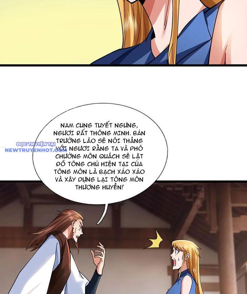 Ngủ Say Vạn Cổ: Xuất Thế Quét Ngang Chư Thiên Chap 74 - Next Chap 75