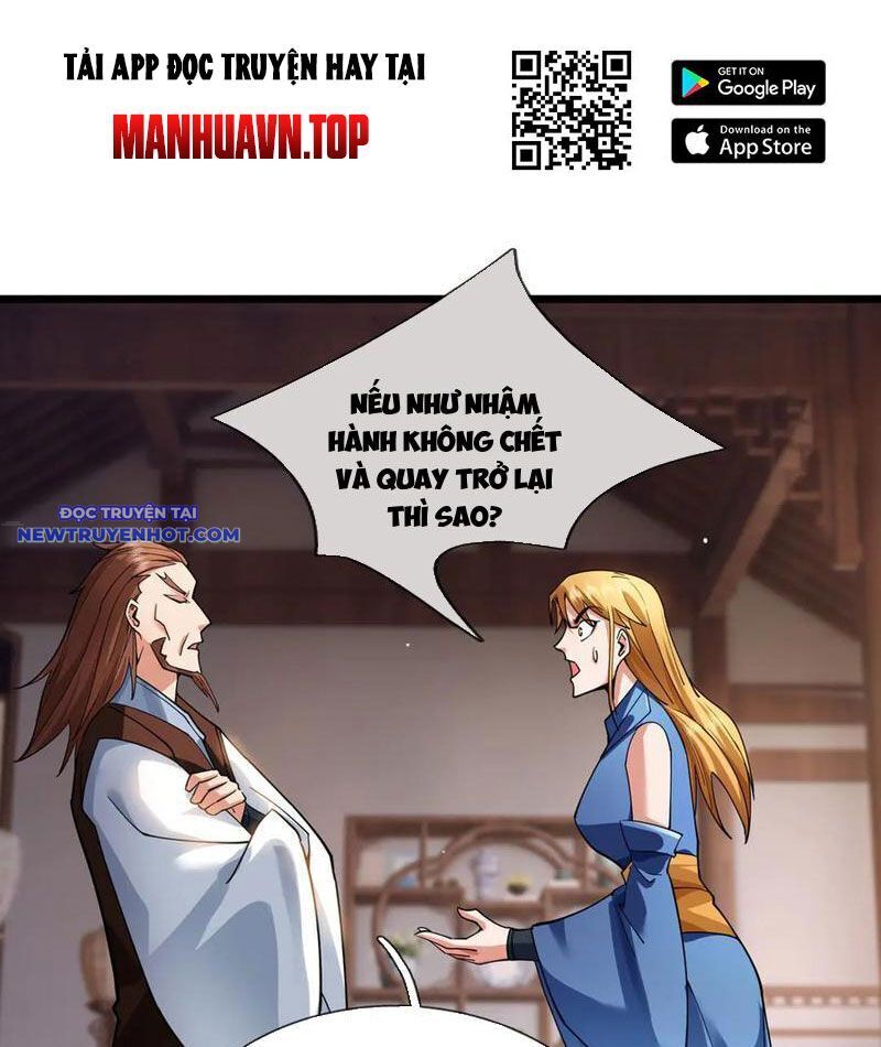 Ngủ Say Vạn Cổ: Xuất Thế Quét Ngang Chư Thiên Chap 74 - Next Chap 75