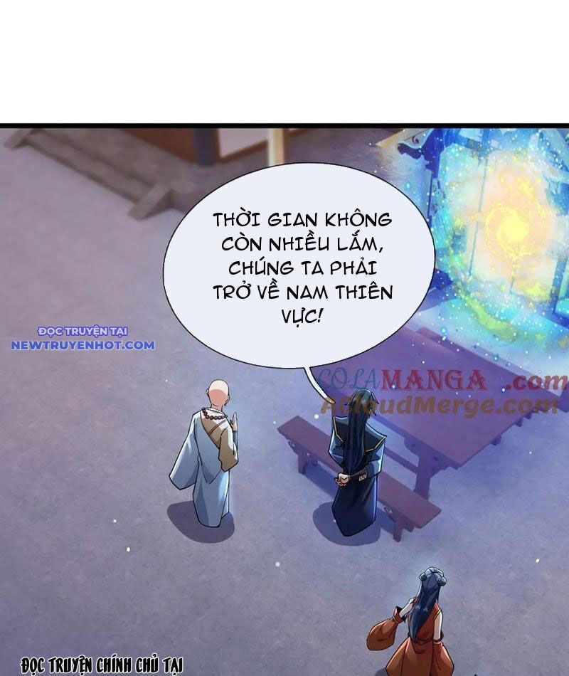 Ngủ Say Vạn Cổ: Xuất Thế Quét Ngang Chư Thiên Chap 75 - Next Chap 76