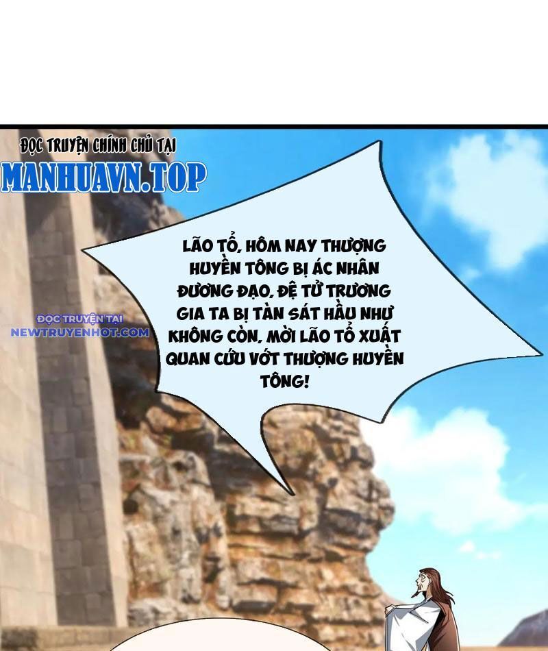 Ngủ Say Vạn Cổ: Xuất Thế Quét Ngang Chư Thiên Chap 75 - Next Chap 76