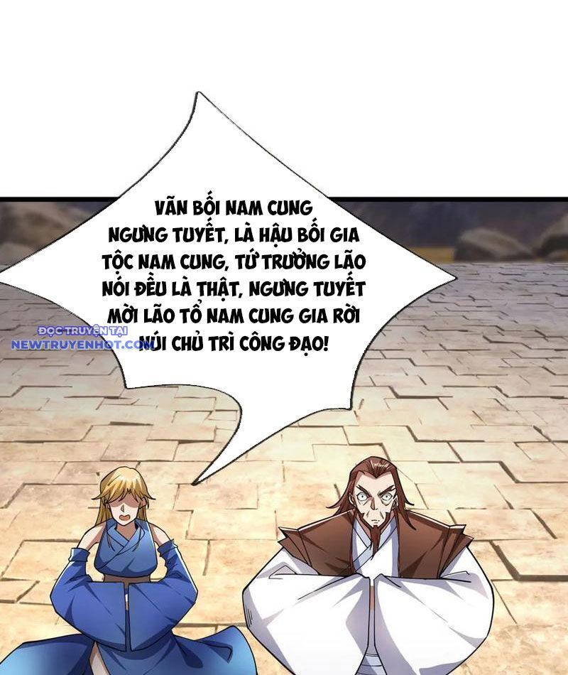 Ngủ Say Vạn Cổ: Xuất Thế Quét Ngang Chư Thiên Chap 75 - Next Chap 76