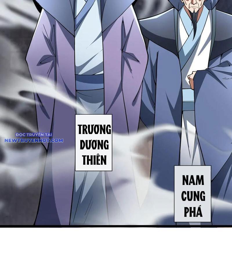 Ngủ Say Vạn Cổ: Xuất Thế Quét Ngang Chư Thiên Chap 75 - Next Chap 76