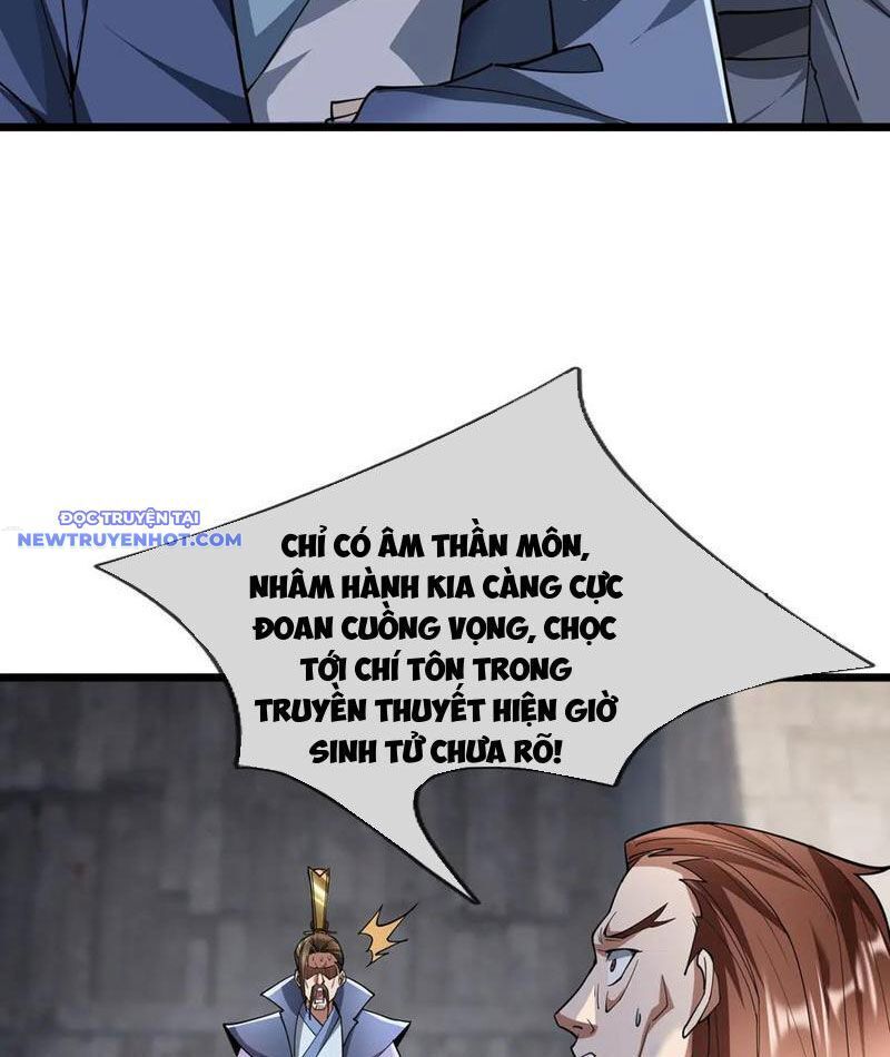 Ngủ Say Vạn Cổ: Xuất Thế Quét Ngang Chư Thiên Chap 75 - Next Chap 76