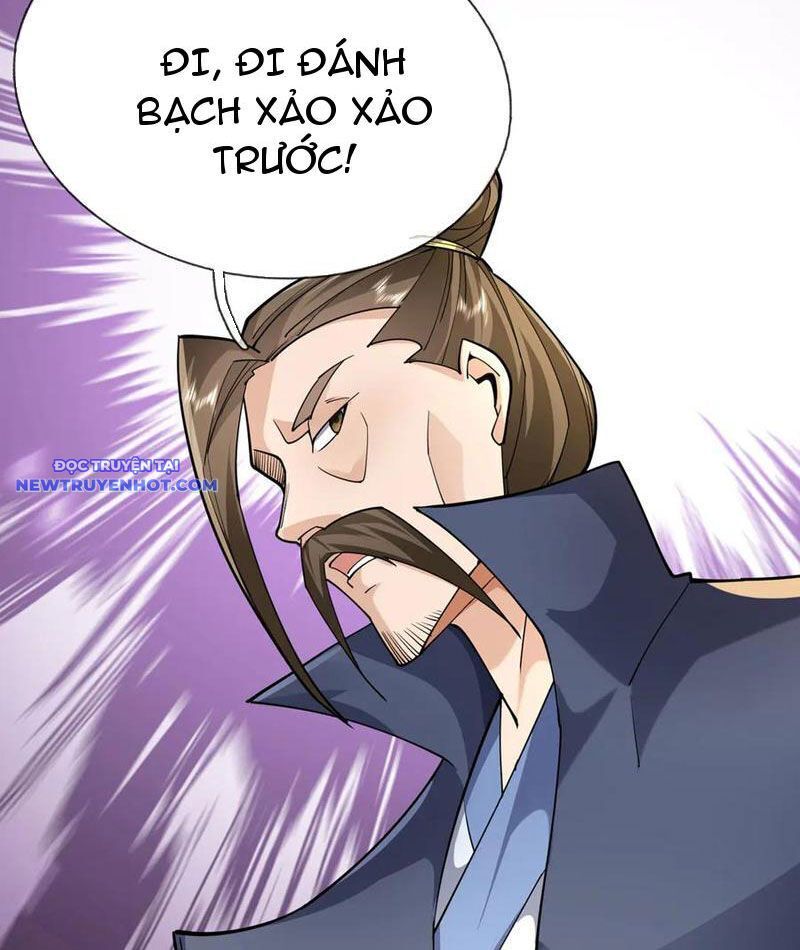 Ngủ Say Vạn Cổ: Xuất Thế Quét Ngang Chư Thiên Chap 75 - Next Chap 76