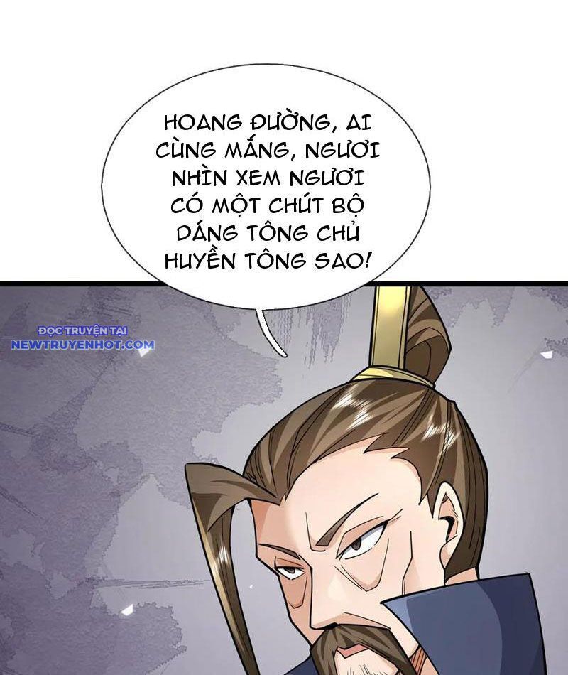 Ngủ Say Vạn Cổ: Xuất Thế Quét Ngang Chư Thiên Chap 75 - Next Chap 76