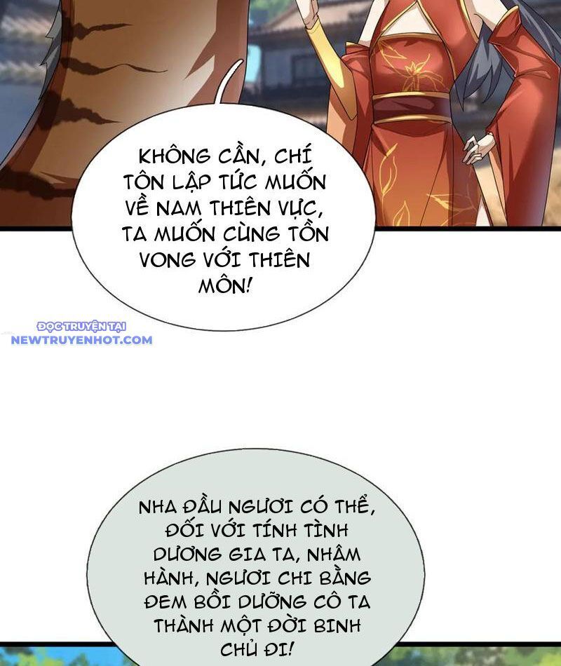 Ngủ Say Vạn Cổ: Xuất Thế Quét Ngang Chư Thiên Chap 75 - Next Chap 76