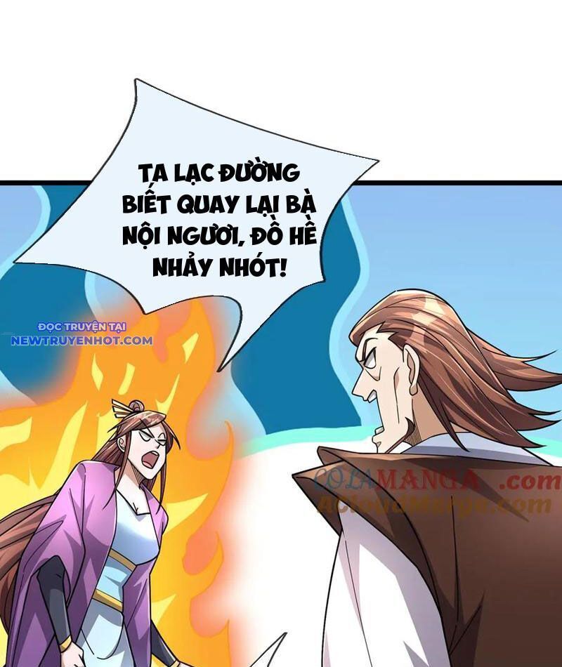 Ngủ Say Vạn Cổ: Xuất Thế Quét Ngang Chư Thiên Chap 75 - Next Chap 76