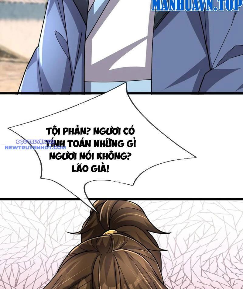 Ngủ Say Vạn Cổ: Xuất Thế Quét Ngang Chư Thiên Chap 75 - Next Chap 76