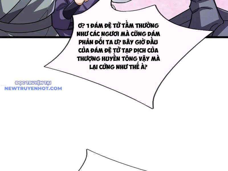 Ngủ Say Vạn Cổ: Xuất Thế Quét Ngang Chư Thiên Chap 76 - Next Chap 77