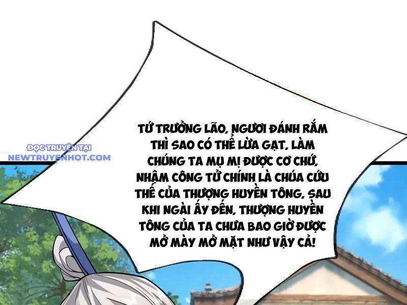 Ngủ Say Vạn Cổ: Xuất Thế Quét Ngang Chư Thiên Chap 76 - Next Chap 77